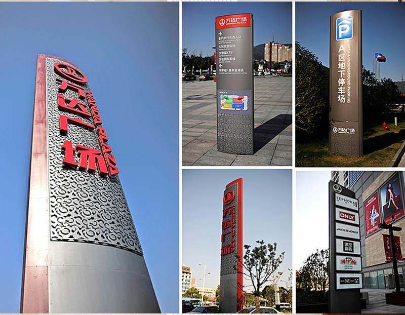 贵州标识标牌：空间秩序的无声引导者