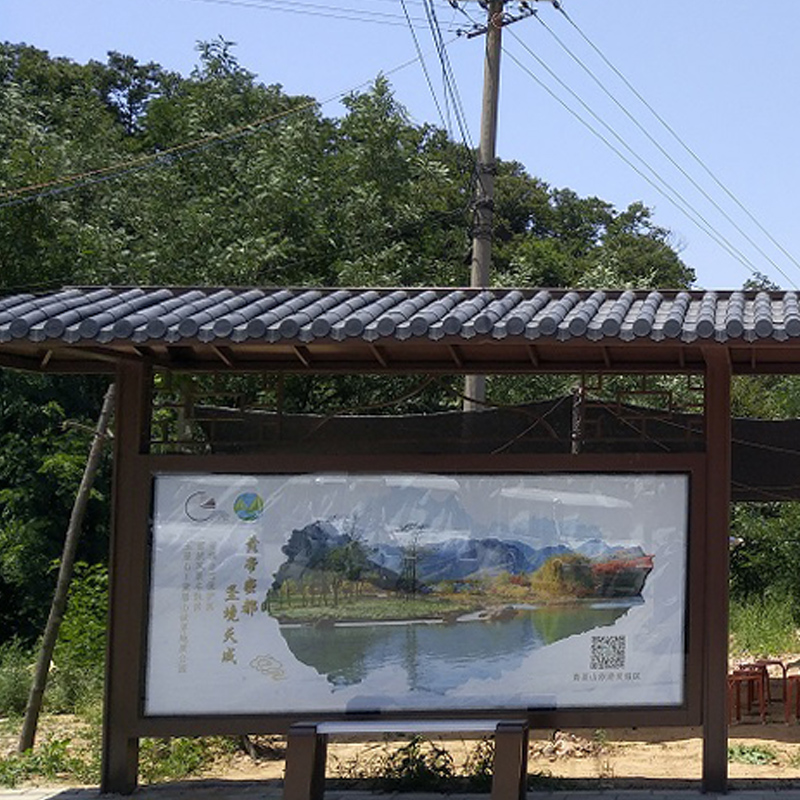 贵州旅游景区广告牌